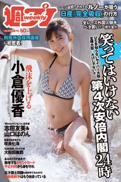 老板娘在线观看免费完整版视频